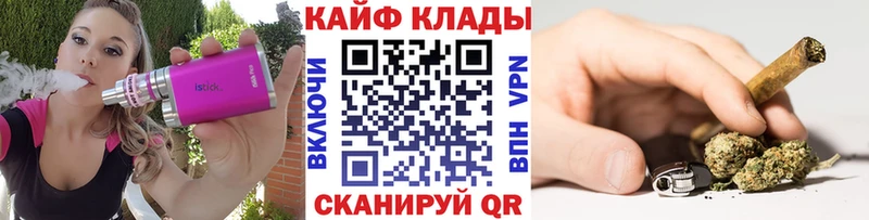 Как найти наркотики Хотьково АМФЕТАМИН  Меф мяу мяу  A-PVP 