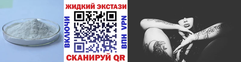 Бутират оксана  Хотьково 