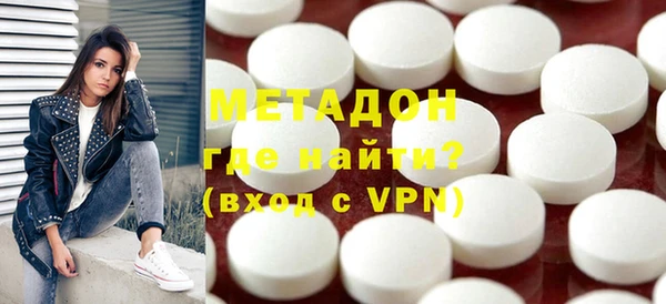 дмт Баксан