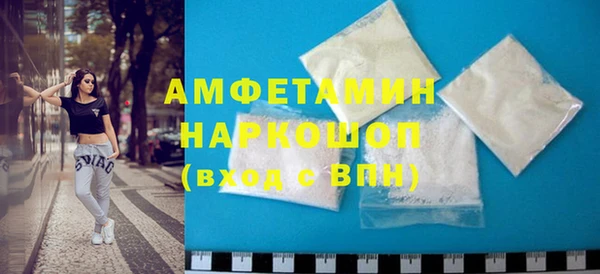винт Лиски