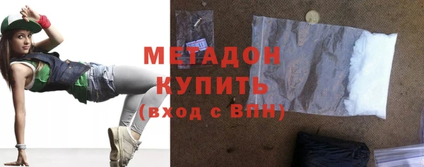 экстази Арсеньев