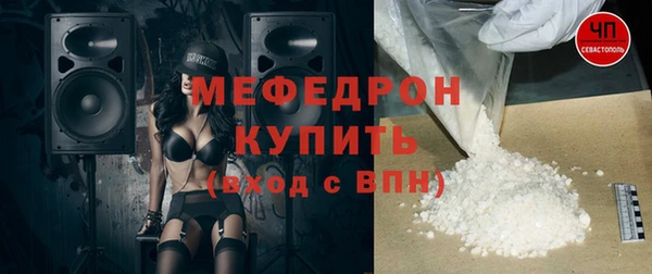 винт Лиски