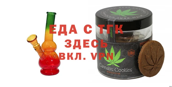 MESCALINE Аркадак