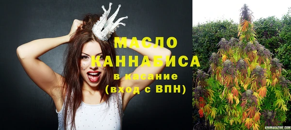 MESCALINE Аркадак