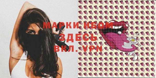 MESCALINE Аркадак