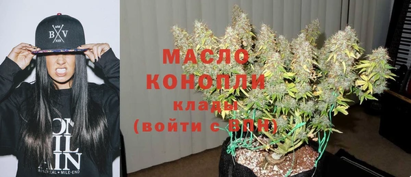 круглые Армянск