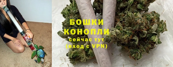 шишки Липки