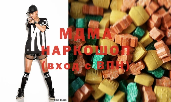 MESCALINE Аркадак
