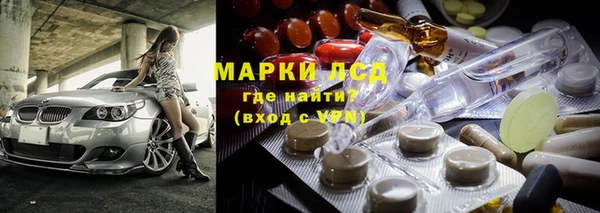 круглые Армянск