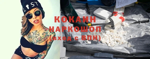 круглые Армянск