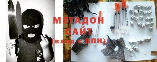 экстази Арсеньев