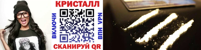 Первитин мет  Хотьково 